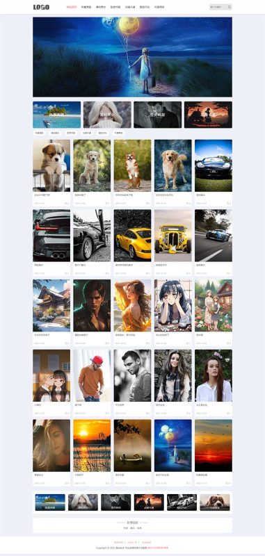 H5自适应响应式相册图片网站模板 – 图片壁纸类网站源码下载-咪陌资源网